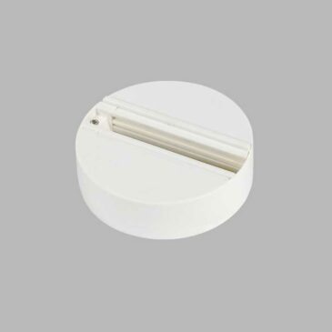 ECO TRACK BASE WHITE